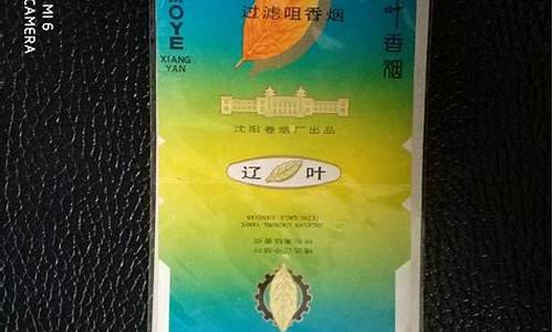 大麦财经沥青EIA直播室喊单(大麦理财官方网站)_https://www.tjbxgbcj.com_内盘期货_第1张